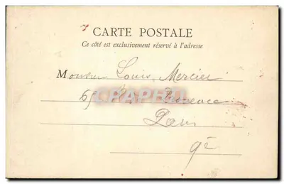 PARIS — Panthéon — B.F. PARIS, n°2 — Rewers