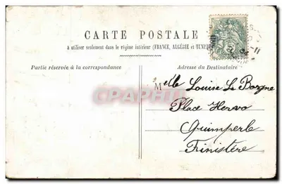 Wielki Pałac — Wystawa światowa 1900 — Souvenir N°21 — Rewers