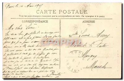 Las Boulogne — Kaskada — Paryż — Rewers