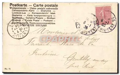 Mała dziewczynka — portret — kartka pocztowa — Uniwersalna Unia pocztowa, nr 71 — Rewers