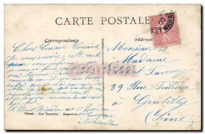 Meisje te Koop — Atelier ATS, n° 208 — Achterkant