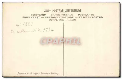 Bernier — Styczeń w Bretanii — Muzeum w Luksemburgu — Rewers