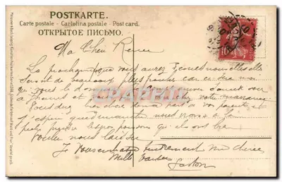 Pejzaż rzeki przy zachodzie słońca — wydawca: Meister & Körber, Lipsk — Rewers