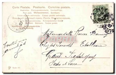Ammerssee — widok jeziora z parowcem — wydawca 'Serie 397' — Rewers