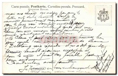 Młyn wiatrowy holenderski — krajobraz rzeczny z figurami — wydawca T. S. Serio n° 78 — Rewers