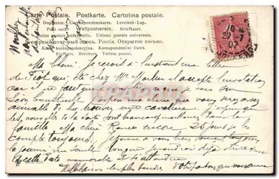 Rybak z ładunkiem — obraz J. F. Thorge — wydawca nieznany, seria 376 — Rewers