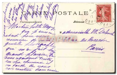 Paryż — Plac Konkordii — C. M. n°66 — Rewers