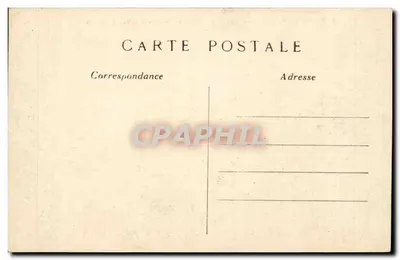 Paris — Panorama do Jardim das Tuileries em direção à rue de Rivoli — C.M. n°178 — Verso