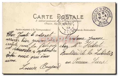 Bois de Vincennes — In barcaccia sul Lago Daumesnil — P. Marmuse, Parigi. — Verso