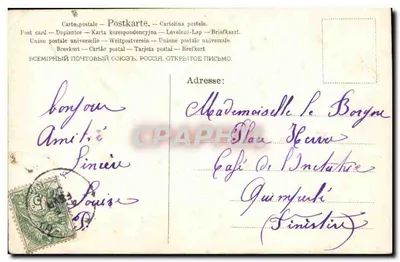 Paloma llevando una carta — Flores — A.&M.B. N° 530 — Reverso