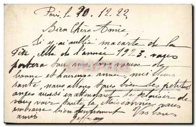 Bukiet fiołków — Szczęśliwego Nowego Roku — Atelier Duboué, Francja, n° 1343 — Rewers