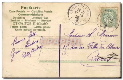 Meisje in een lijst — paarse tulpen — S. 4-25 — Achterkant