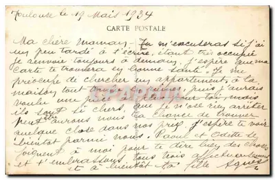 Toulouse - Boulevard de Strasbourg et les Grands Cafés — CAFÉ ALBRIGHT — Verso