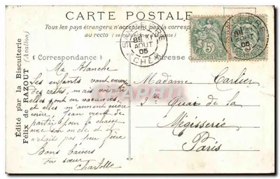 Bursa Handlowa — Paryż — Wydane przez Félix de Razout — Rewers
