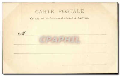 Paryż — Arc de Triomphe du Carrousel — Royacay, n°8 — Rewers
