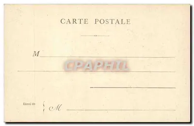 Paris — Luxembourg Garden — Publisher unknown, series number not visible — Back