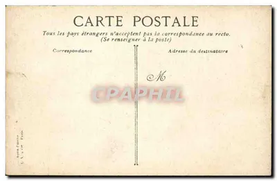Paris — interseção da rue Lafayette e da rue Cadet — editor A. V. em Paris, n° 84 — Verso