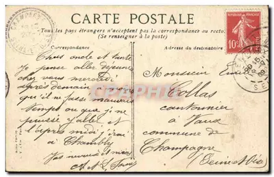 PARYŻ — Izba Deputowanych — widok budynku z pieszymi i karetami — Rewers