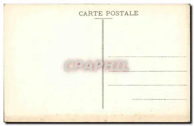 Fontanna w ogrodzie Instytutu Muzułmańskiego — Mezquita w Paryżu — Rewers