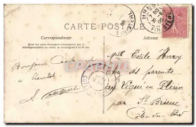 Una coppia davanti a un giardino — testo poetico — AN Parigi, n° 381 — Verso