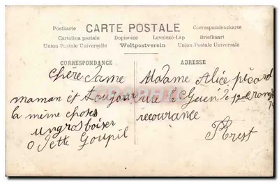 Dwie śpiące dziewczyny — B.C.I. n° 511 — wydawca B.C.I. — Rewers
