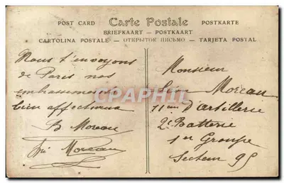 Sztuka - Rzeźba - Niezwykła rzeźba - Dziecko z lalką - Stara pocztówka — Rewers