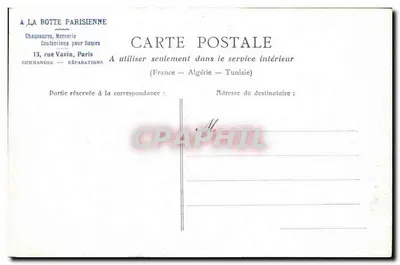 Paryż — L'Étoile — Arc de Triomphe — Rewers