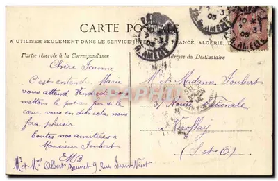 Bois de Vincennes - Lac Daumesnil - Brücke, die die beiden Inseln verbindet — C.L.C. n°18 — Rückseite