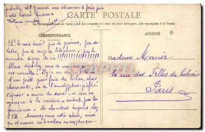 Paris - A Madeleine — editor A. Taride, Paris — Verso