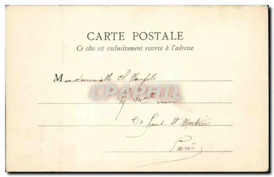 Paris — Lago e Rocher des Buttes-Chaumont — B.F. Paris n°131 — Verso
