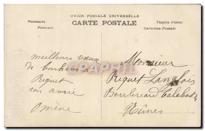 Dziecko z bukietem — Urodziny — A.N. Paryż, nr 1166 — Rewers