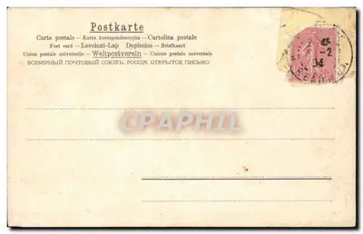 Fantasia - Mulher - lira - música - grego - vestido grego - Bilhete postal antigo — Verso