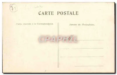 Paris — Le Trocadéro — Verlag unbekannt, Seriennummer nicht sichtbar — Rückseite