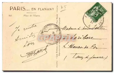 Praça da Ópera — Paris — Éditions d'Art Martel — Verso