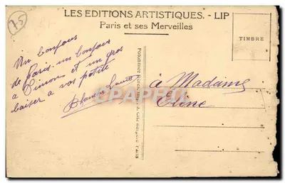 El Trocadéro y el Puente de Iéna — París — Ediciones Artísticas LIP, n°64 — Reverso
