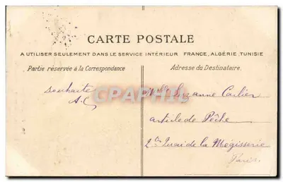 Paryż - Katedra Notre-Dame - Nef widziana z wejścia — C. L. C. — Rewers