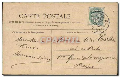 PARYŻ — La Seine (vue prise du Louvre) — Collection Petit Journal — Rewers