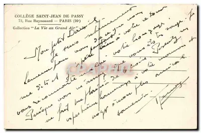 Passy - Colégio Saint Jean de Passy - Os Terrenos de Jogo de Bagatelle - Bilhete postal antigo — Verso