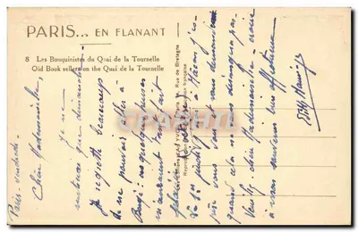 Parigi — I Librai del Quai de la Tournelle — Edizioni d'Arte Rue de la Bretagne — Verso