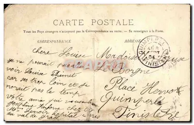 Paris - 5 - A Sorbonne - Bilhete postal antigo - — Verso