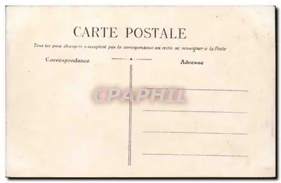 PARIS — Museo Carnavalet — Magasins Réunis — Verso