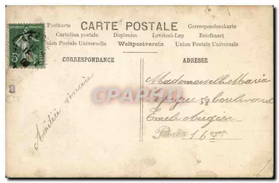 Couple en extérieur — scène de courtoisie avec bouquet — éditeur '3921' imprimé en bas — Verso