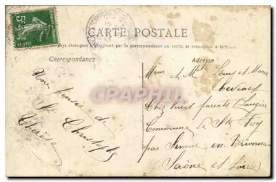 Due bambini — con mazzo di fiori — editore Craphil, n°340 — Verso