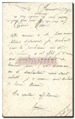 Joven mujer en piel blanca — Feliz Año Nuevo — Editor REGATTE, n° 2029 — Reverso