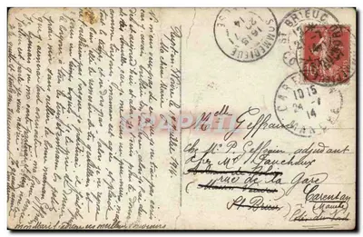 Fantasía - Niños - Grupo de niños Tarjeta postal antigua — Reverso