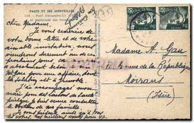 Most Alexandre-III — esplanada Invalidów — Wydawnictwo Art GUY, Paryż — Rewers