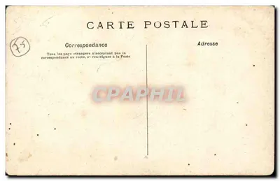 Paryż - Operę — widok fasady — wydawca nieznany — Rewers