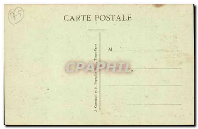 Paryż — Funicular i Bazylika Świętego Cezarego na Montmartre — A.P. — Klasztor Świętego Cezarego na Montmartre — Rewers