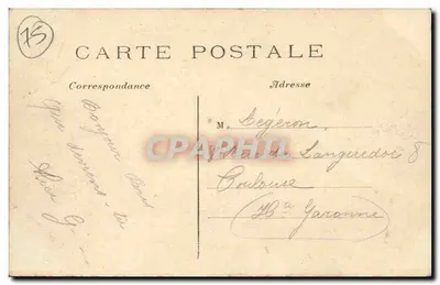 PARIS — Los Invalides — Vista General — C.M. n°262 — Reverso