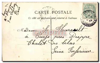 Paris — Bois de Boulogne — Lago Superior — n°461 — Verso